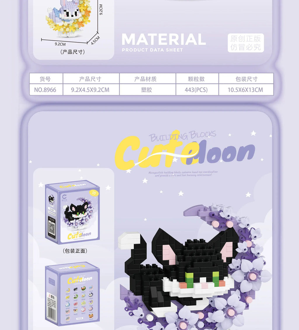 Cute Mini Pet Building Block — Collectible Animal Figure for Kids & Adults