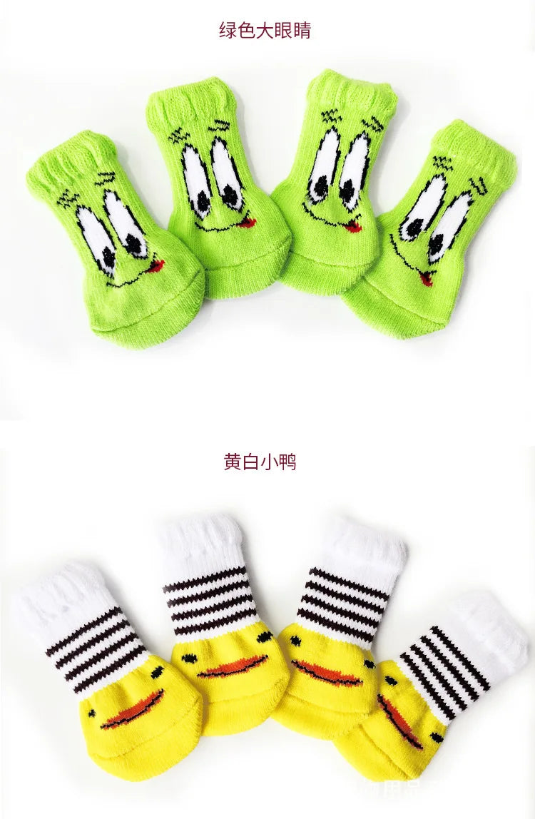 Non-Slip Pet Socks — Paw Protector for Dogs & Cats (4 Pack)
