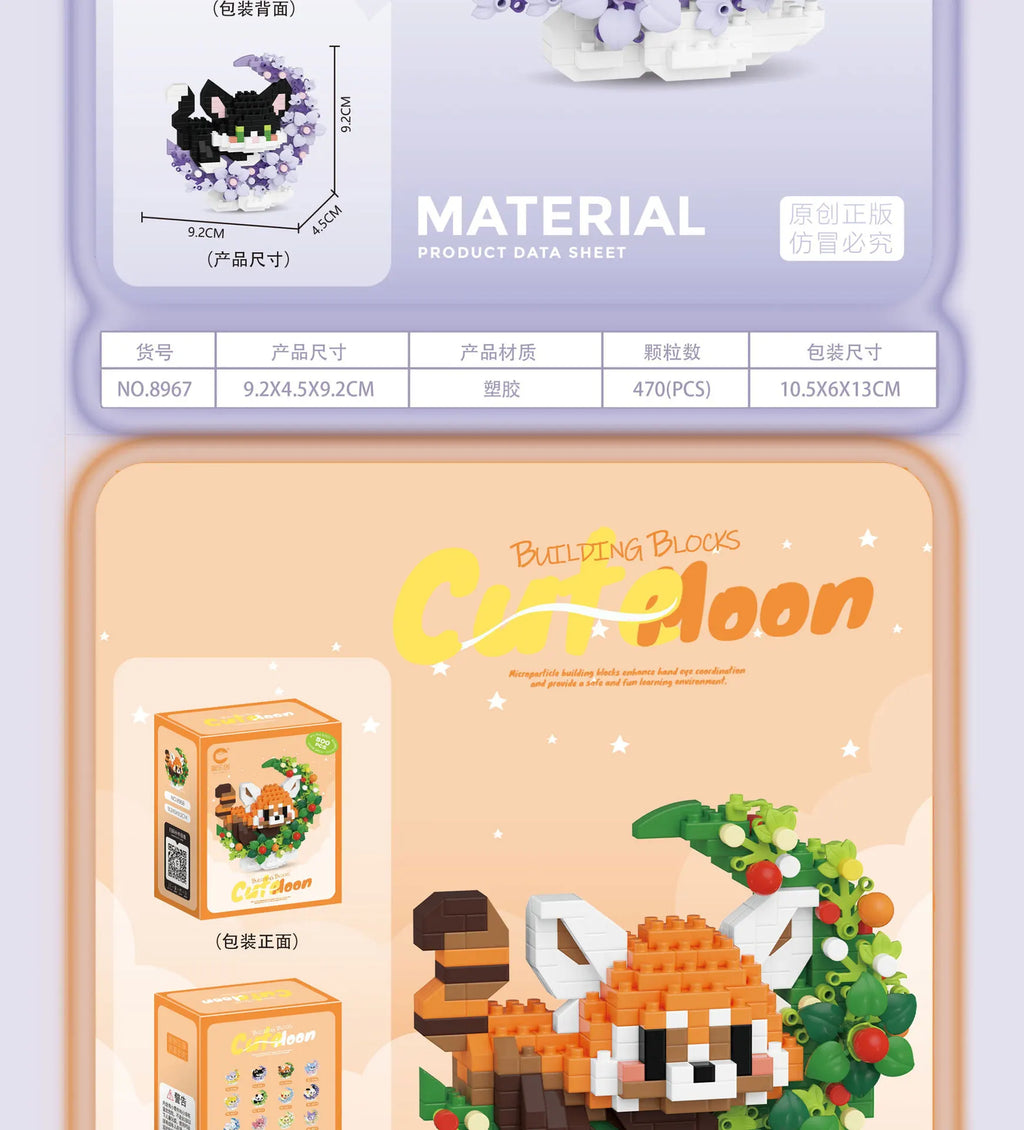 Cute Mini Pet Building Block — Collectible Animal Figure for Kids & Adults
