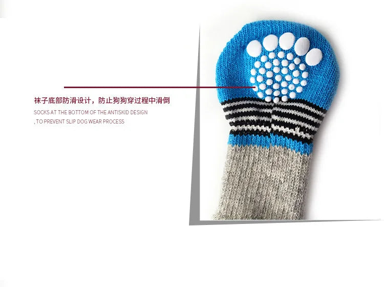 Non-Slip Pet Socks — Paw Protector for Dogs & Cats (4 Pack)