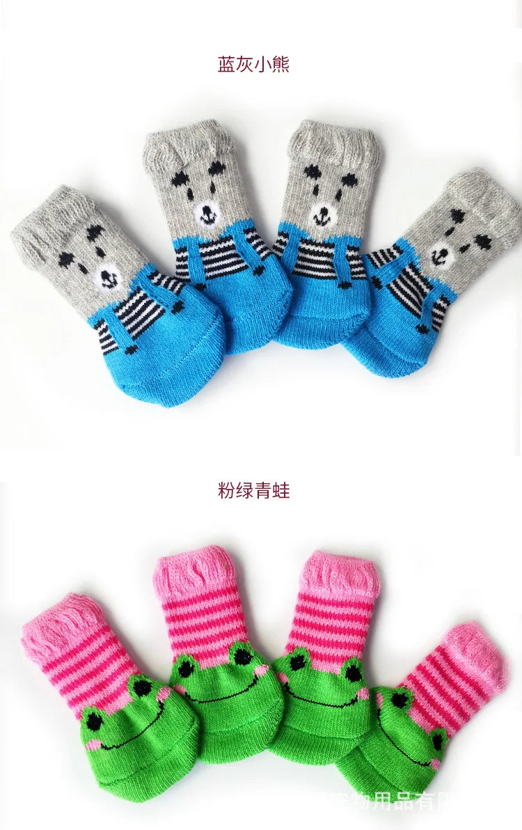 Non-Slip Pet Socks — Paw Protector for Dogs & Cats (4 Pack)